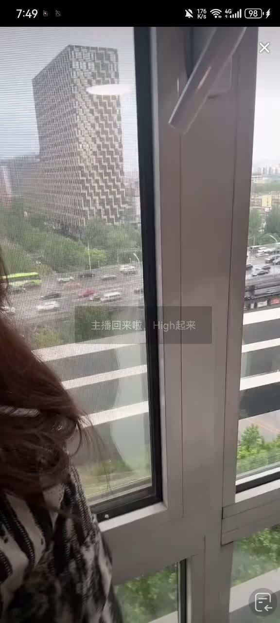 五月精选走光视频 (40).MP4