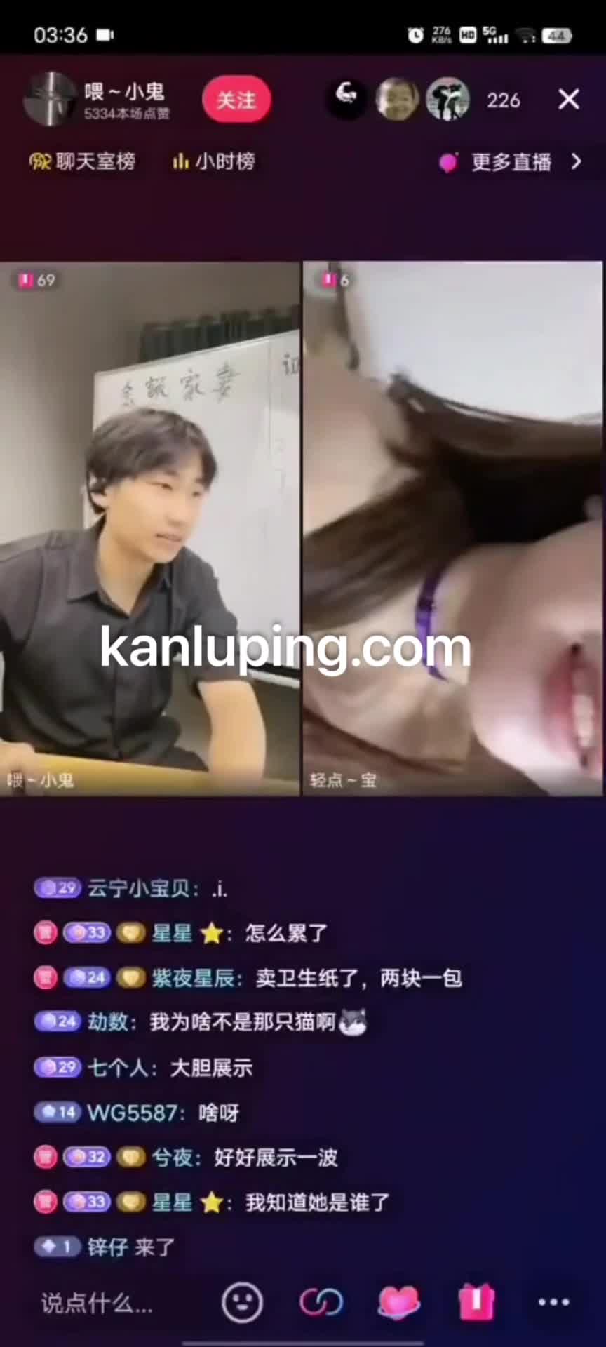 女主播忘记自己穿的丁 结果露b了 你们相信吗 给对面主播吓完了.MP4